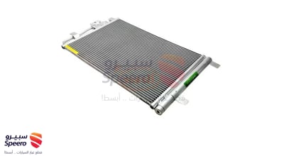 رديتر مكيف