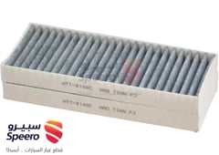 صورة القطعة