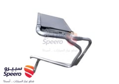 صورة القطعة