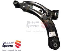 صورة القطعة