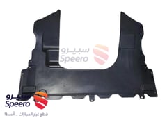 صورة القطعة