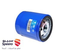 صورة القطعة