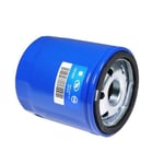 صورة فلتر زيت مكينة