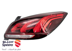 صورة القطعة