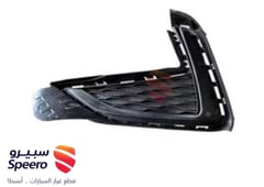 صورة القطعة