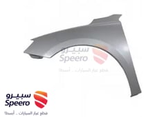 صورة القطعة