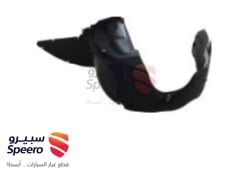 صورة القطعة