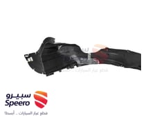 صورة القطعة