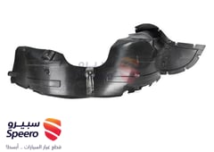 صورة القطعة