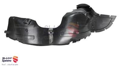 Front Right Fender Liner