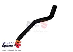 صورة القطعة