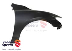 صورة القطعة