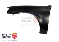 صورة القطعة