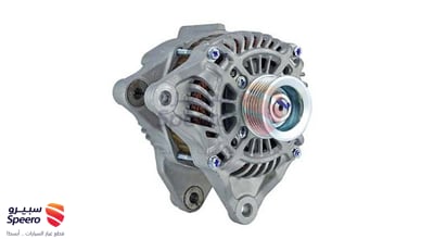Engine Dynamo
