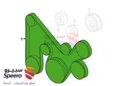 صورة القطعة