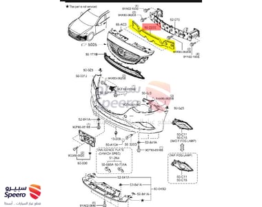 اسفنجة صدام امامي - MZGHP950111