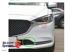 صورة القطعة