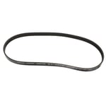 صورة سير مكينة