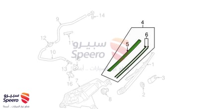 مساحة خلفي