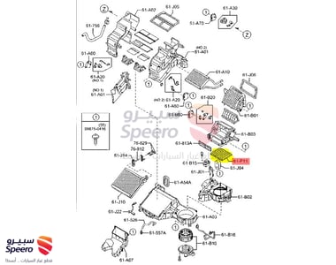 AC Filter - MZTD8661P11