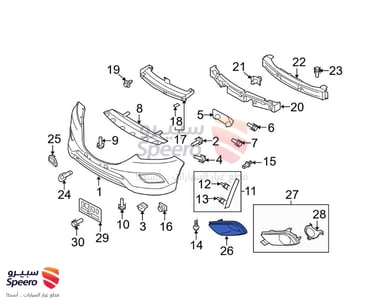 Right Fog Light Cover - MZTK2250C11