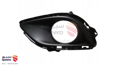 Left Fog Light Cover
