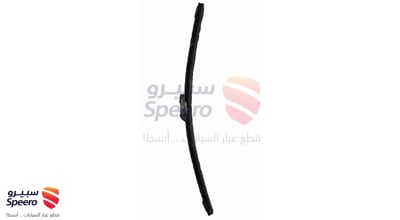 ربلة مساحة امامي يمين