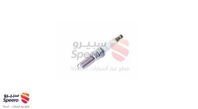 بواجي