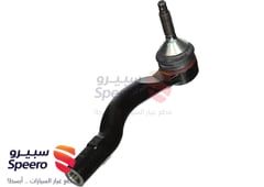 صورة القطعة