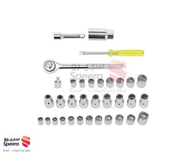 شنطة مفاتيح - PA18