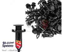 صورة القطعة