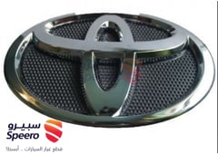 صورة القطعة
