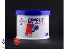 صورة القطعة