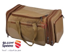 صورة القطعة