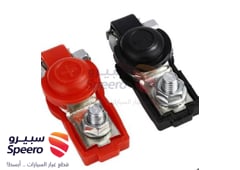 صورة القطعة