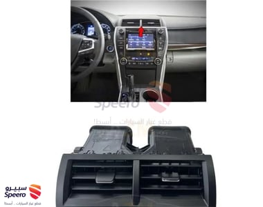 ريش مكيف - PA9