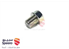 صورة القطعة