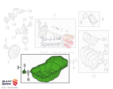 كرتير مكينة - PY0110400