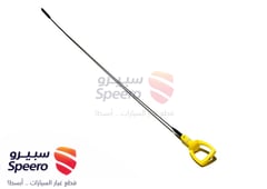 صورة القطعة