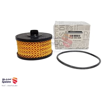 Oil Filter Renault Captur 2015-2023