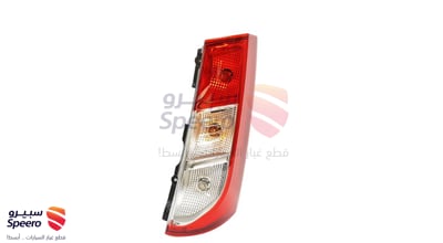 اسطب خلفي يسار