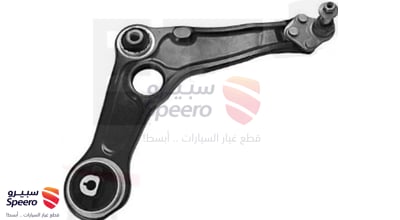 مقص امامي يمين