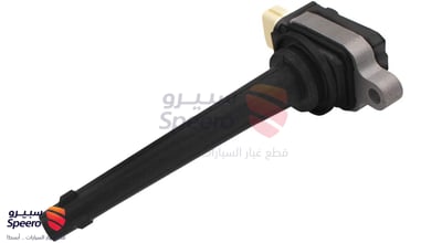 كويل