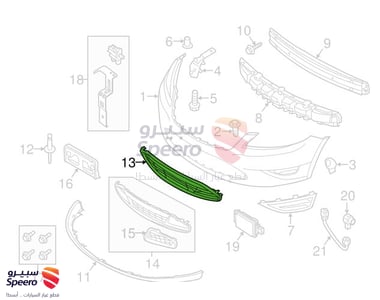 شبك صدام - TDG1Z17K945