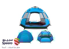 صورة القطعة