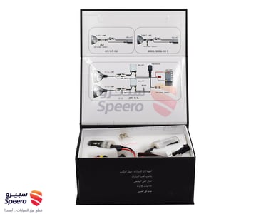 لمبات  زينون من كنج ابل 55 واط - متعدد الالوان - THU009