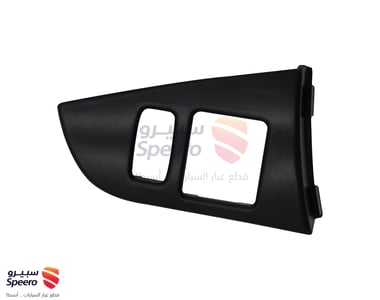 Fog Light Kit - THU032