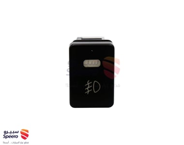 Fog Light Kit - THU032