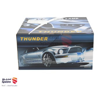 Fog Light Kit - THU032