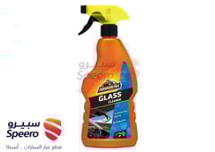 صورة القطعة